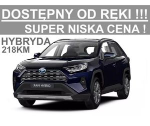 Toyota Rav4 V 2025