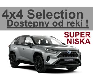 Toyota Rav4 V 2025