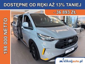 Ford Transit Custom 2025
