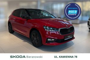 Skoda Fabia IV 2025