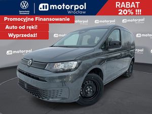 Volkswagen Caddy V 2.0 TDI DSG 2025