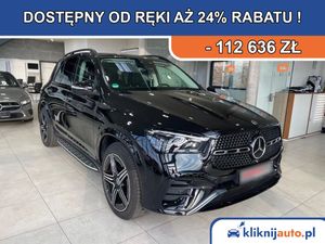 Mercedes-Benz GLE W167 2025