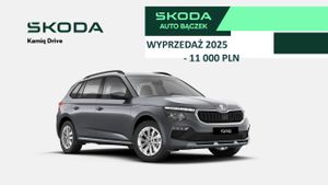 Skoda Kamiq 1.0 TSI Edition 130 2025