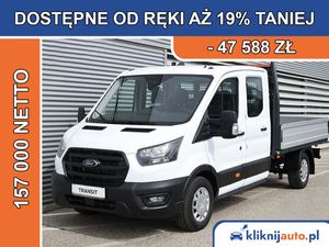 Ford Transit 2025