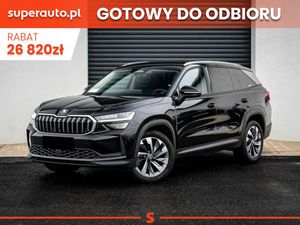 Skoda Kodiaq II 2025