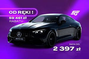 Mercedes-Benz CLE 2025