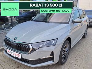 Skoda Octavia IV 2025