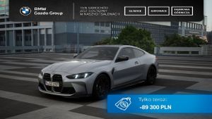 BMW M4 Competition M xDrive 2025