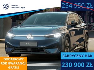 Volkswagen ID.7 2026