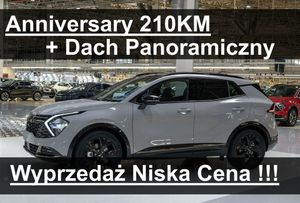 Kia Sportage V 2025