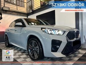 BMW X2 U10 2025