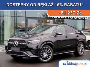 Mercedes-Benz GLE W167 2025