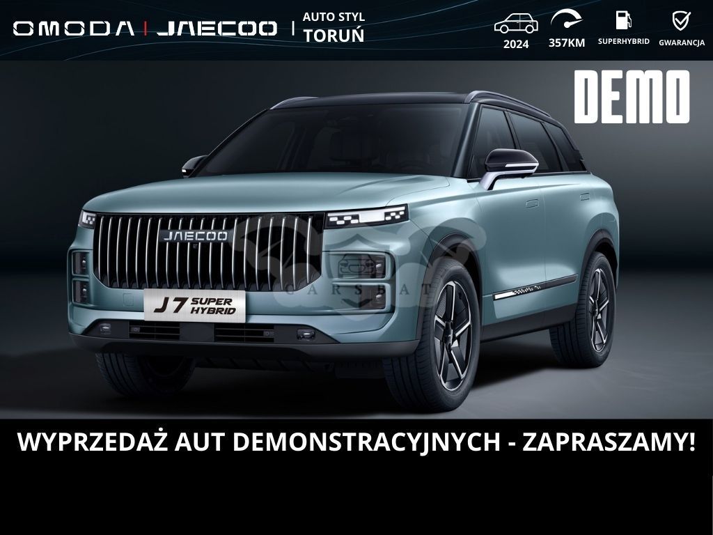 Jaecoo J7 2024