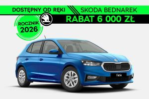 Skoda Fabia IV 2026