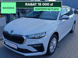 Skoda Scala 2025