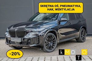 BMW X5 G05 2025
