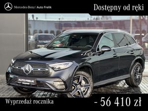 Mercedes-Benz GLC II 300 e 4-Matic AMG Line 2025