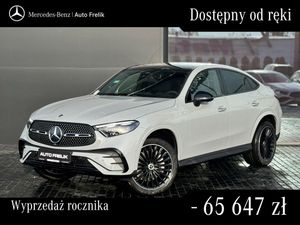 Mercedes-Benz GLC II 300 e 4-Matic AMG Line 2025