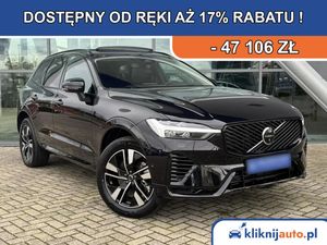 Volvo XC60 II B5 B AWD Plus Dark 2025