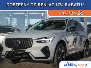 Volvo XC60 II B5 B AWD Plus Dark 2025