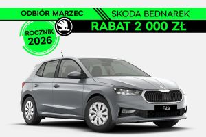 Skoda Fabia IV 2026