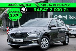 Skoda Fabia IV 2026