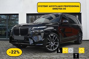 BMW X7 G07 2025