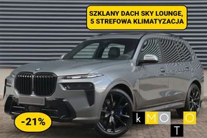 BMW X7 G07 2025