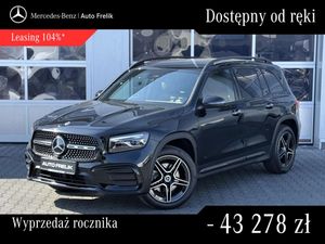 Mercedes-Benz GLB 200 AMG Line 7G-DCT 2025