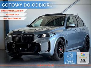 BMW X5 G05 2025