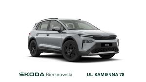 Skoda Elroq 2026