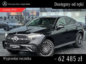 Mercedes-Benz GLC II 300 e 4-Matic AMG Line 2025