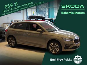 Skoda Scala 1.0 TSI Edition 130 DSG 2025