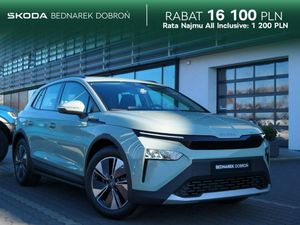 Skoda Elroq 2026