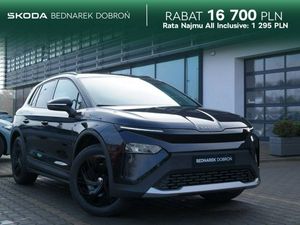 Skoda Elroq 2026