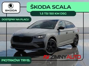 Skoda Scala 1.5 TSI Monte Carlo DSG 2026