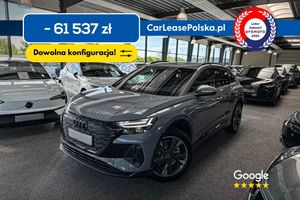 Audi Q4 E-tron 40 63kWh 2025