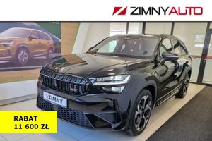 Skoda Kodiaq II 2026