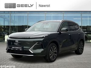 Geely Starray 2025