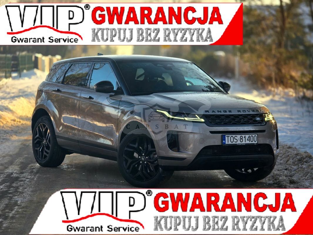 Land Rover Range Rover Evoque II P300e Dynamic HSE 2022