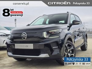 Citroën C3 III 2025