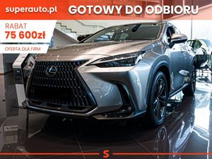 Lexus NX II 2025