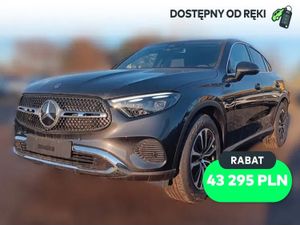 Mercedes-Benz GLC II 200 mHEV 4-Matic Avantgarde 2025
