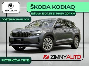 Skoda Kodiaq II 1.5 TSI mHEV 4x2 Edition 130 DSG 2026