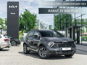 Kia Sportage V 2025