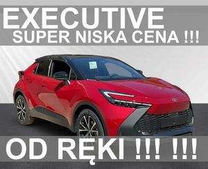Toyota C-HR 2025