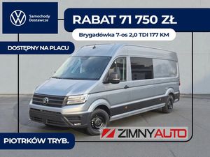 Volkswagen Crafter 2024
