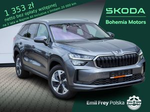 Skoda Kodiaq II 1.5 TSI mHEV 4x2 Selection DSG 2025