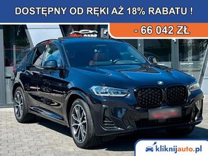 BMW X4 G02 2025