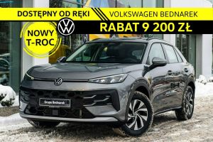 Volkswagen T-ROC II 2026